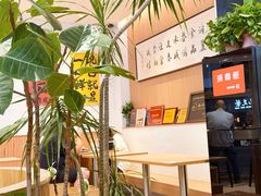 -韩海丽特色美食(秀州路店)