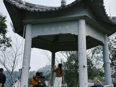 -北高峰