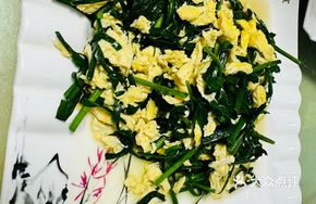 Stir-fried Local Chives with Free-range Eggs