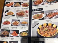 -95号酱骨·一块豆腐(展春园西路店)