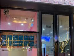 -童程童美·信息学竞赛·机器人编程·少儿编程(五棵松万达校区)