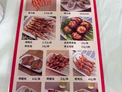 -庐州太太(鼓楼店)