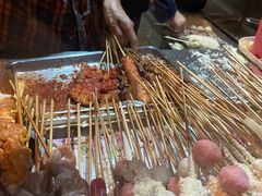 -庞记炸串