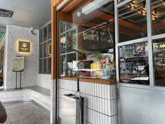 门面-saigon saigon | 西贡西贡(滨北店)