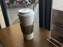 -星巴克(盐城五洲国际店)
