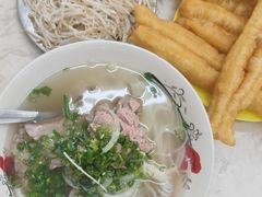 -Pho Hoa Pasteur