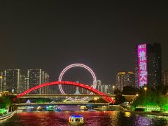 -天津之眼摩天轮