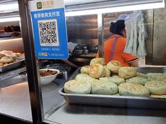 -增盛魁小吃店