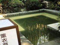 -海兰云天度假区温泉