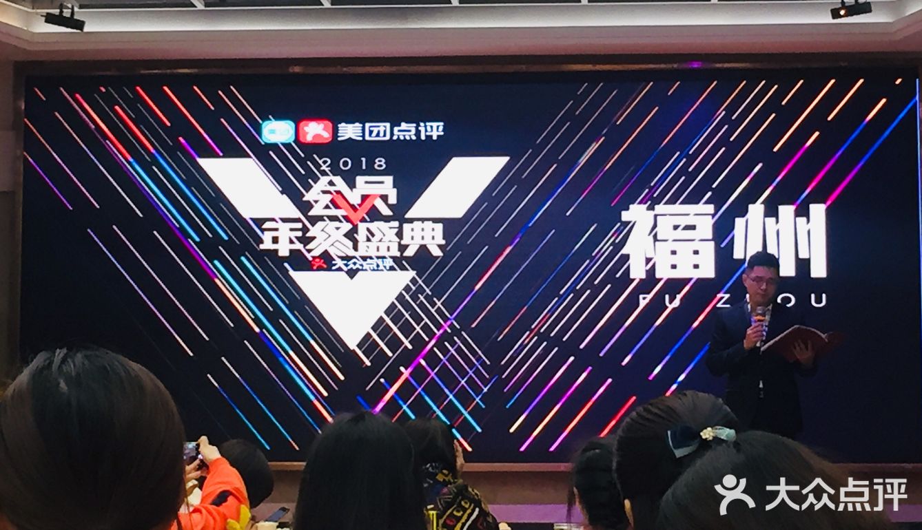 似乎跟这个店很有缘，某次写手聚餐也在这里呢