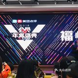 似乎跟这个店很有缘，某次写手聚餐也在这里呢