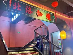 -张家卫·阳江菜·小海鲜(肥婆湾桥店)
