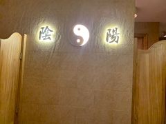 -蟹家大院(外滩店)