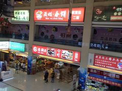 -欧亚达商业广场(红桥店)
