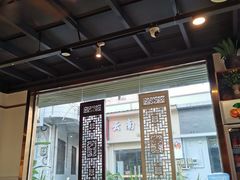 -石头咕(葵蓬店)