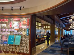 -老淳安—伴山伴湖(千岛湖开元度假村店)