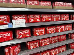 -家乐福(川沙店)