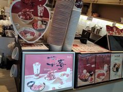-鲜芋仙(高新益田假日里店)