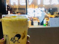 -喜茶(上海正大广场店)