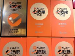 -熙楼(翠湖店)