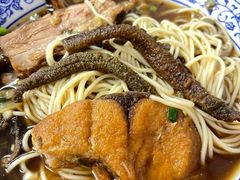 -状元楼(东大街店)