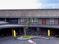 -仙海旅游度假区