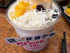 -小喜客·云南特色菜(纳西庭院店)