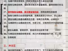 -恒彩家装·品质整装(集团店)