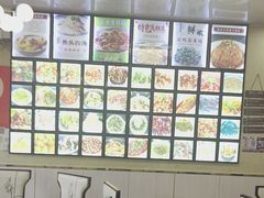 -百味园土菜馆(迎宾东路店)