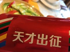 -红辣椒·川菜·火锅(科华路店)