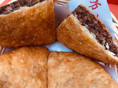 -方中山胡辣汤(成都首店)