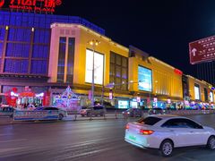 -万达广场(万州店)