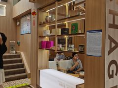 -霸王茶姬(南强街店)