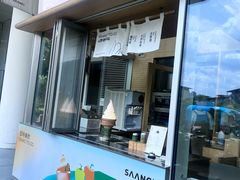 -SAANCI山池咖啡(海上世界文化艺术中心店)