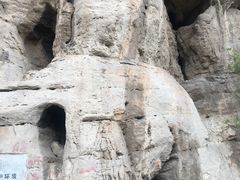 -天梯山