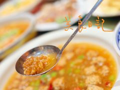 -真不同饭店(老城店)