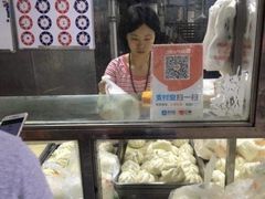 -袁大头包子(光华路店)