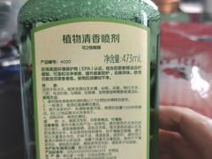 -美乐家健康生活馆(北京旗舰店)