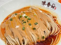 -味香斋·麻酱面(南京东路店)