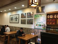 大堂-长青菠菜面·烧烤