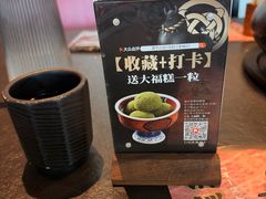 -黑牛の店·黑金店(沈阳万象城店)