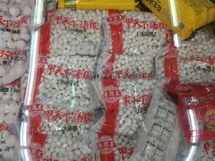 -广百家超市(大东海店)