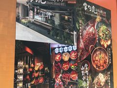 -万达广场(厦门湖里店)