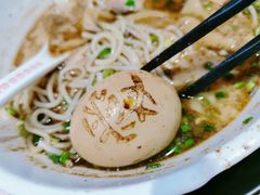 -火影忍者一乐拉面(环球港店)