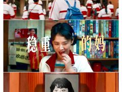 -华谊兄弟影院(IMAX洋桥店)