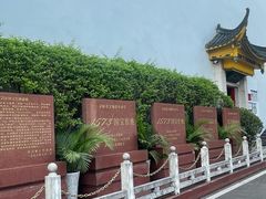 -泸州老窖景区