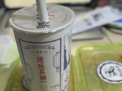 -隆延茶铺(学清路驹然店)