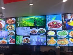 -三河胡氏农家(青阳路店)