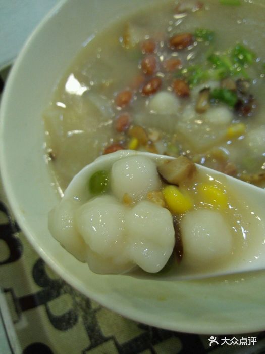 招牌台山咸汤圆