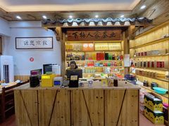 -下梅人家土菜馆(历史文化餐厅度假区店)